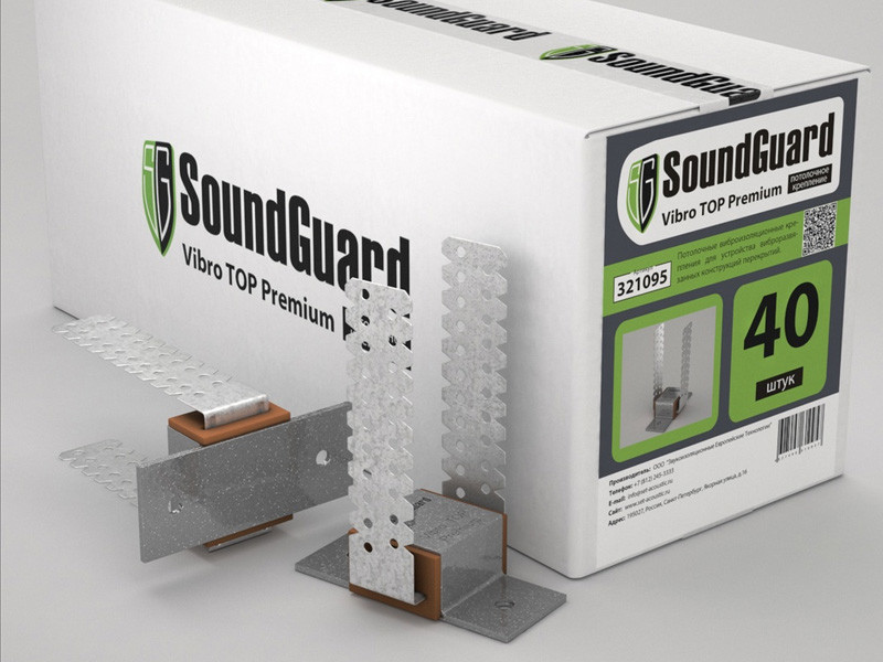 Звукоизоляционный мат soundguard cover. Шумоизоляция SOUNDGUARD Premium (1200х800х18. SOUNDGUARD Vibro Washer 10х19 50. Звукоизоляционный мат SOUNDGUARD Cover Base. Звукоизоляционный мат SOUNDGUARD ИЗОКОВЕР (5000х1500х15 мм) 7.5 м2.